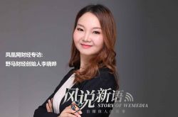 1分钟科普下!阳江市工厂咨询热线电话_哔哩哔哩-3